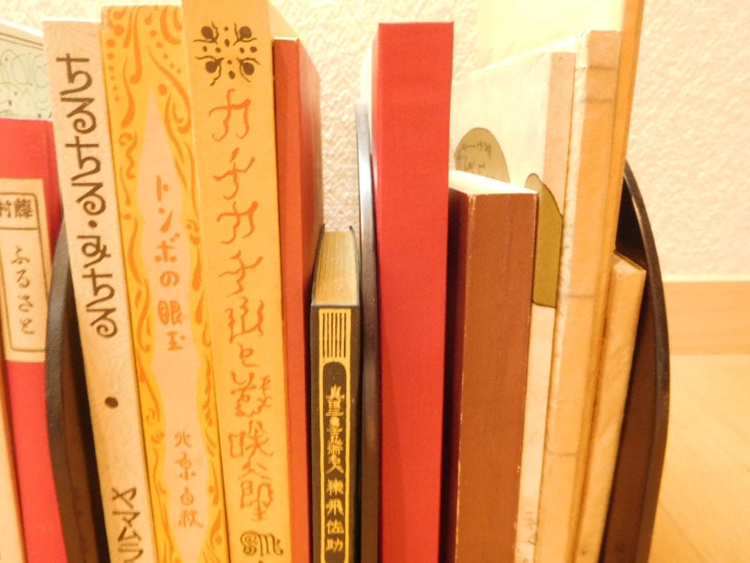 書籍　名著複刻 日本児童文学館 全32冊、付録1、解説書1セット