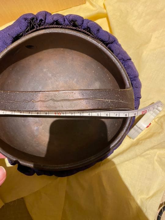 人間国宝　金重陶陽　作　鉢　◆詳しくは写真でご覧ください。