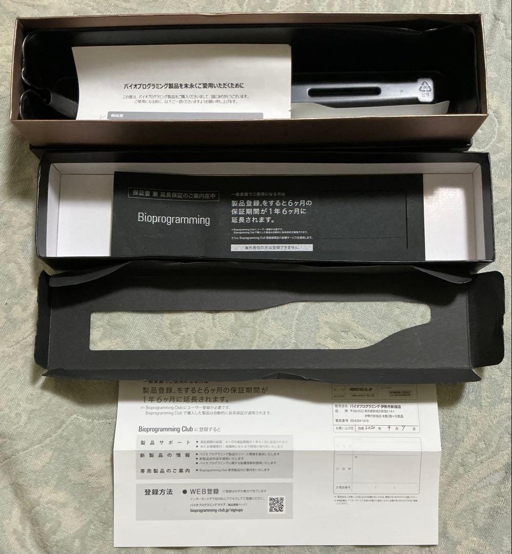 【美品・正規品】ヘアビューロン4D Plus ストレート 5回使用 箱/保証書有