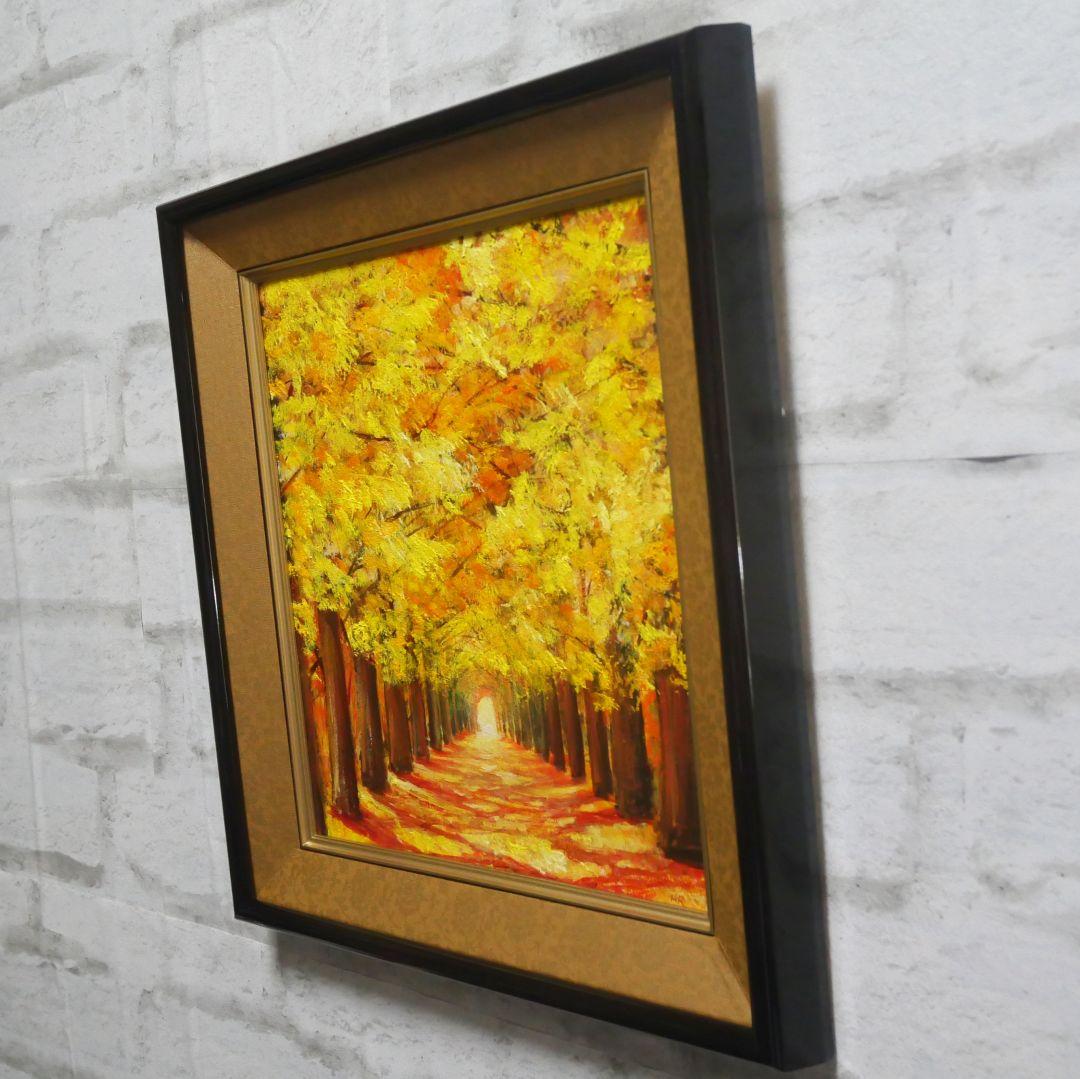 油絵 油彩 油彩画 絵画【銀杏並木】