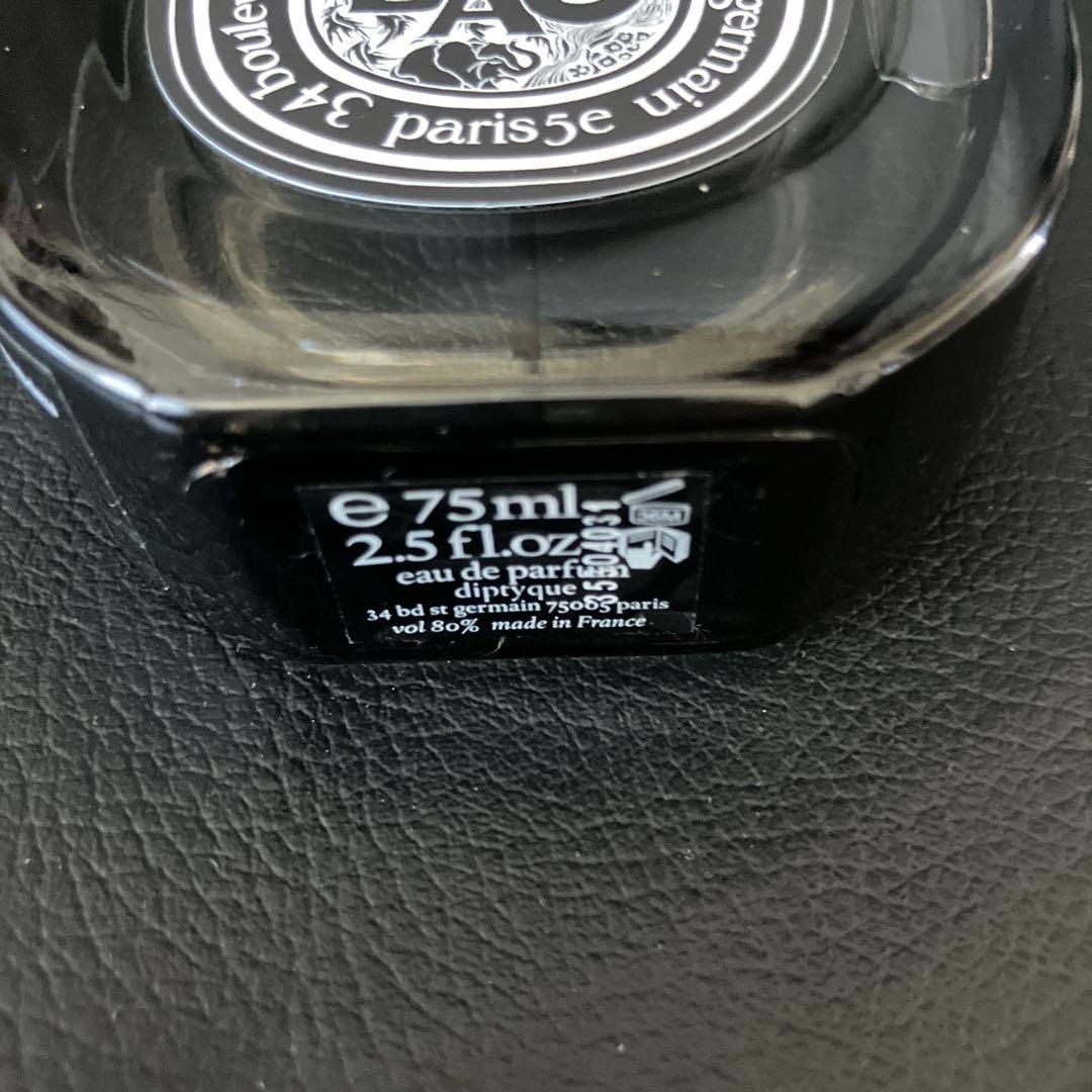 正規品　DIPTYQUE TAMDAO 75ml オードパルファン