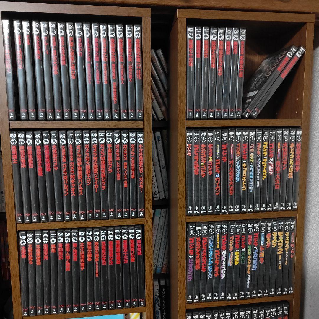 ディアゴスティーニ大映特撮映画セット60本