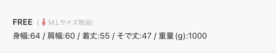 me+em select レオパードボリュームファーコート
