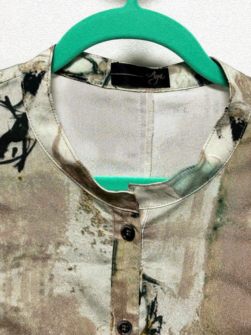 Aga グラフィックデザイン　ロングワンピース　ペチコート付き定価21000円