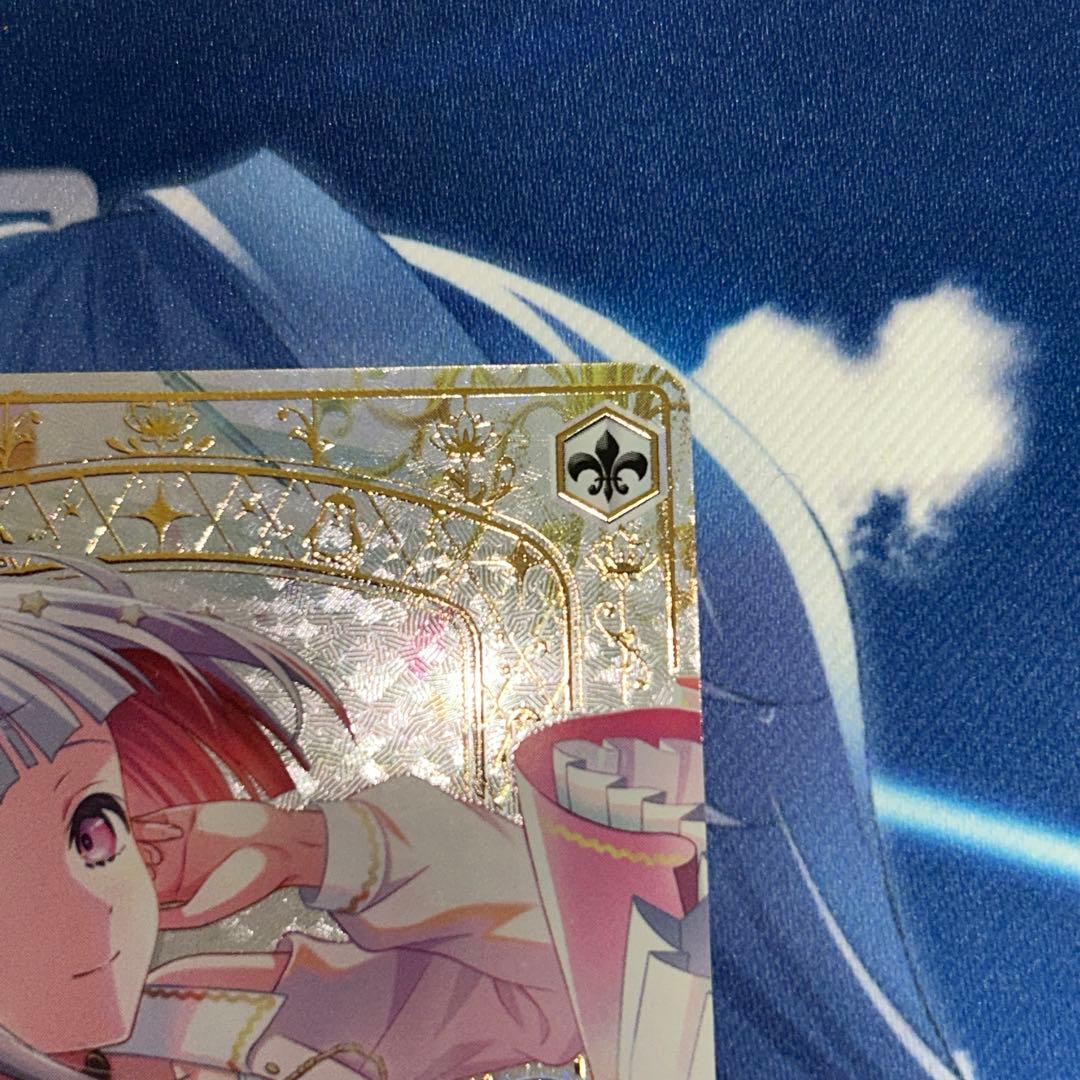 Dream Believers 夕霧綴理 sec