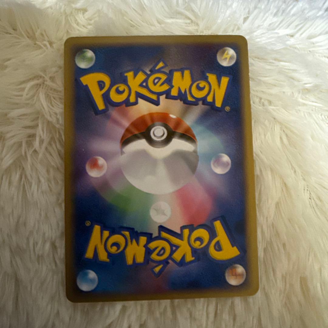 メタグロス☆ ☆ 拡張パック ホロンの研究塔 075/086