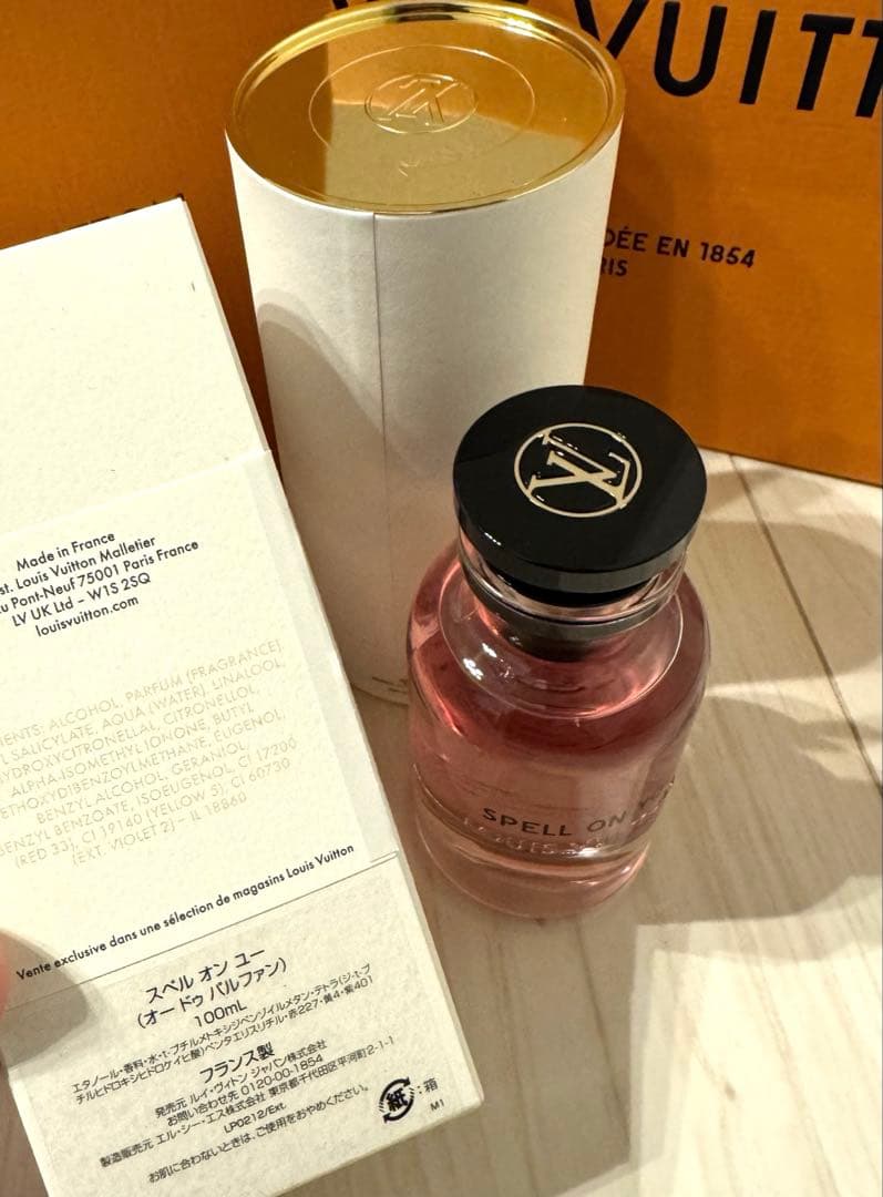 【値下げ中】ルイヴィトンの香水 スペル オン ユー100ml