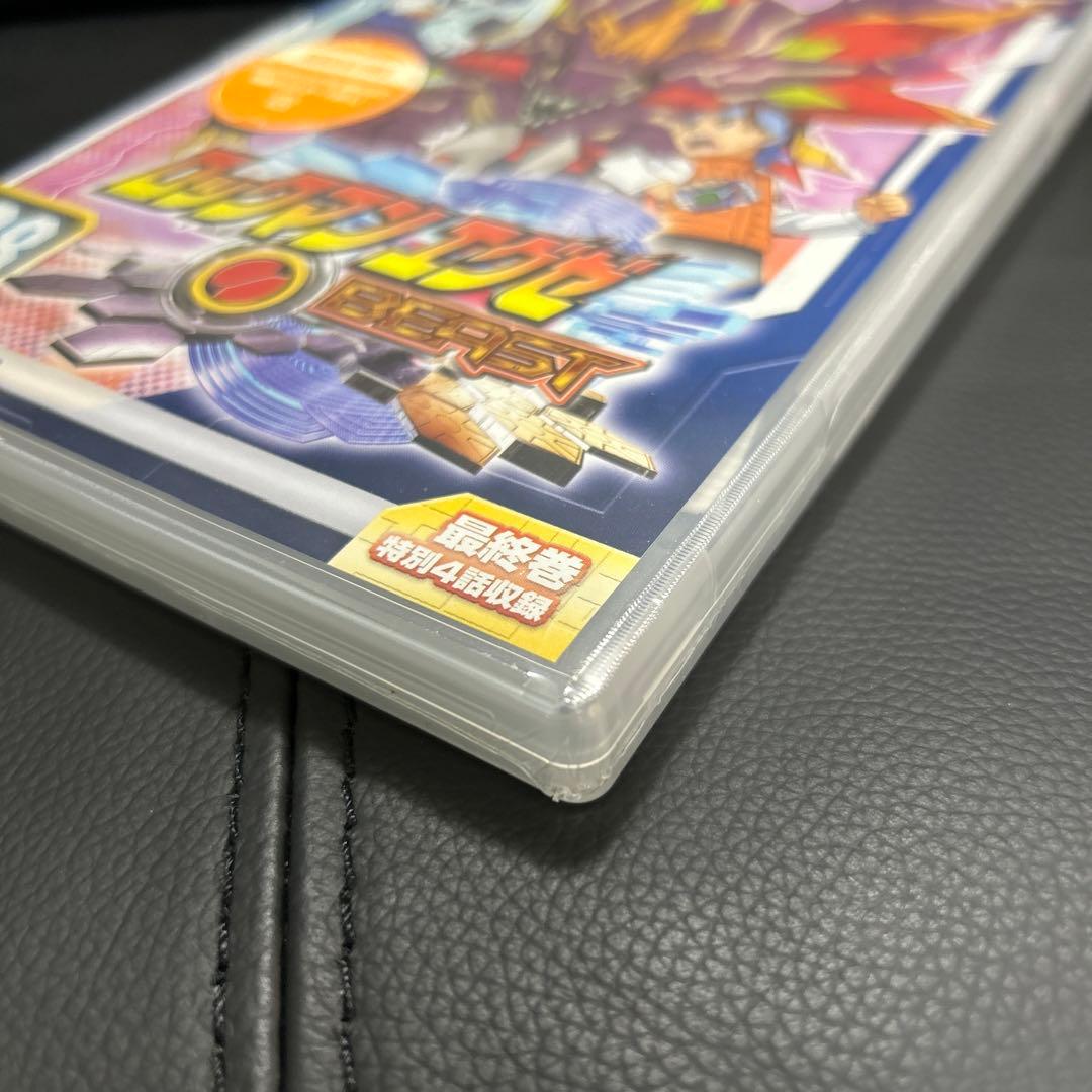 ロックマンエグゼ ビースト 08 [DVD]