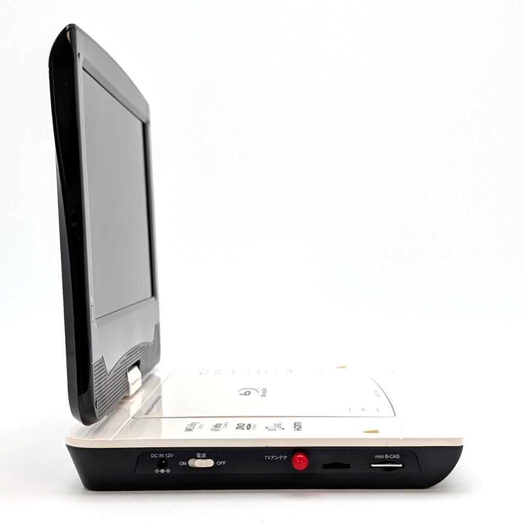 Superbe 10FPB ポータブルブルーレイプレーヤー