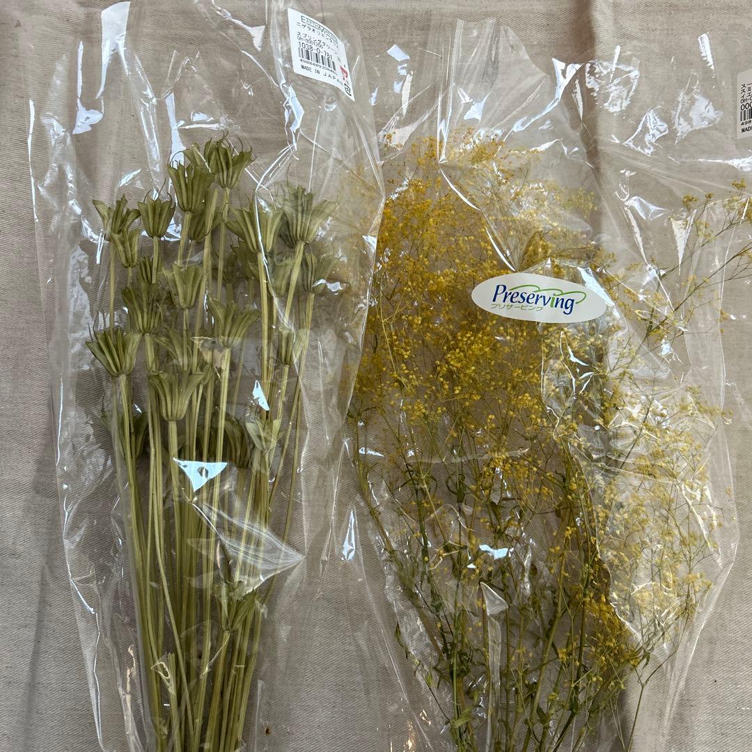 プリザーブドフラワー　花材　まとめうり