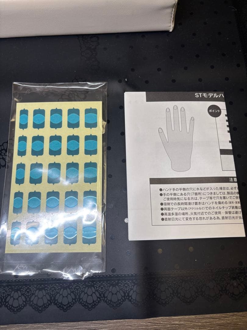 JNEC認定モデルハンド