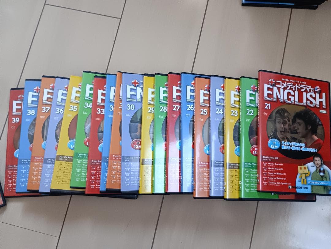 英語学習教材セット 全巻+DVD（ディアゴスティーニ）