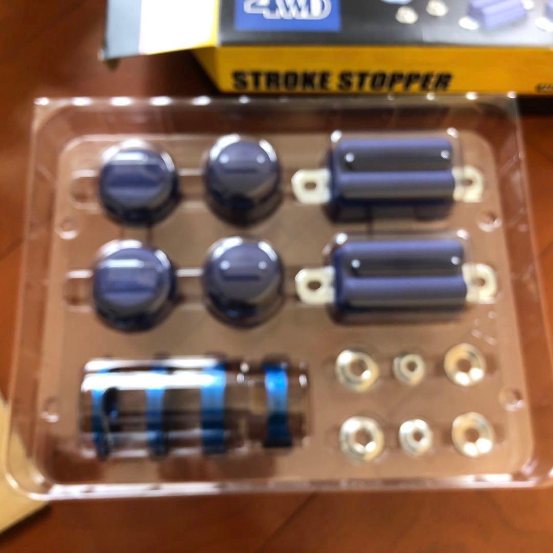 モンキー877様 ハイエース4WDストロークストッパー