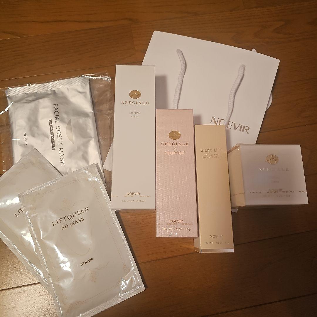 NOEVIR　最高峰　スペチアーレ　ニューロジック　美容液　薬用クリーム　非売品