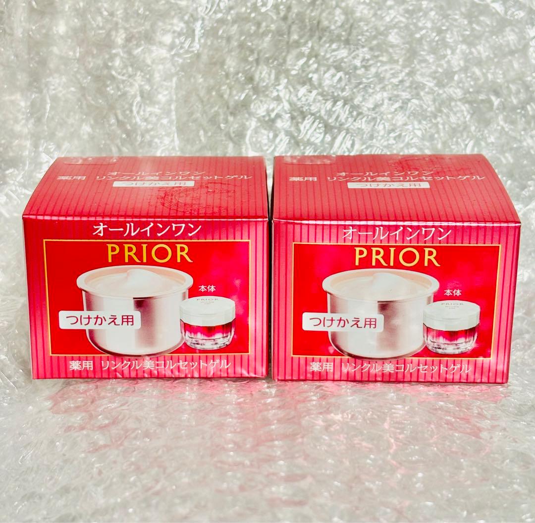 プリオール　リンクル美コルセットゲル　レフィル　90ｇ× 2個セット　新品