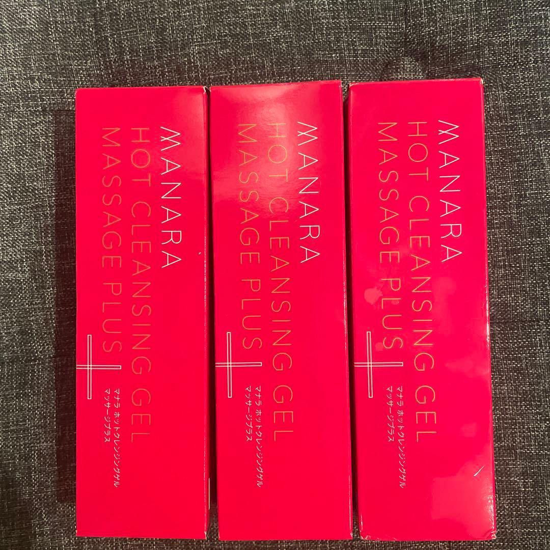 3本セット　マナラのホットクレンジングゲル マッサージプラス 200g
