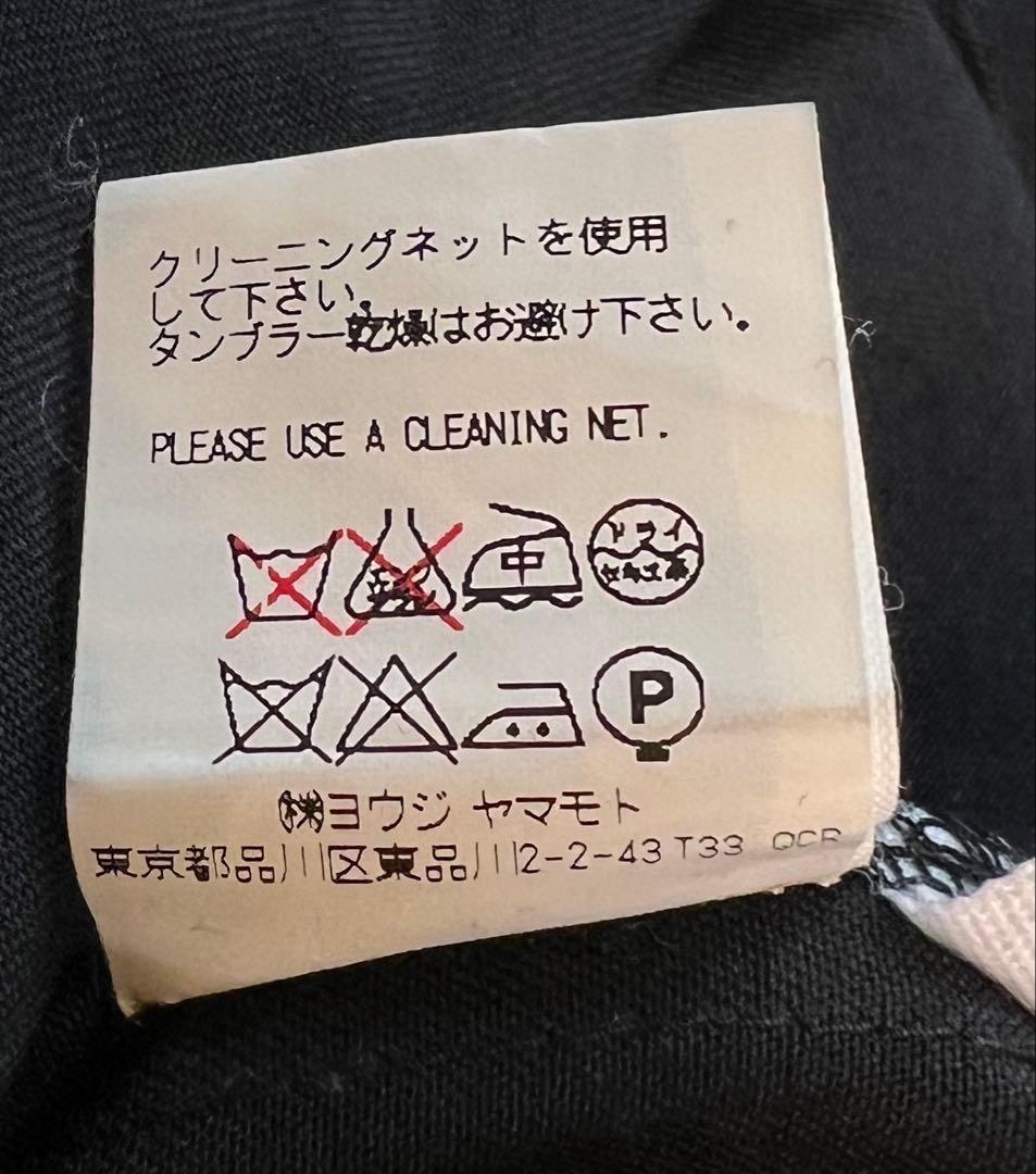 s'yte サイトヨウジヤマモト ブラック サルエルパンツ