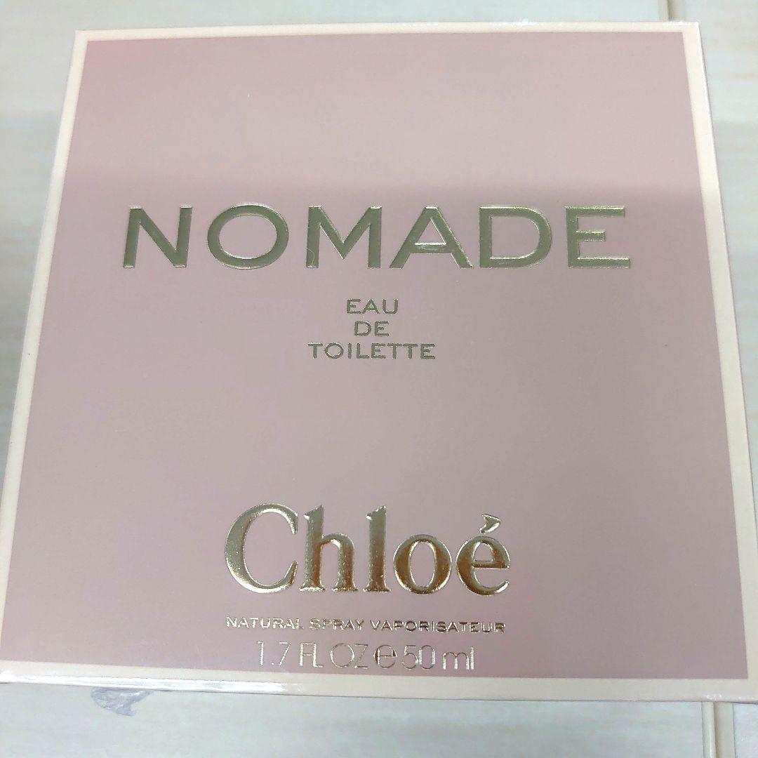 ◆Chloe クロエ ノマド オードトワレ50ml