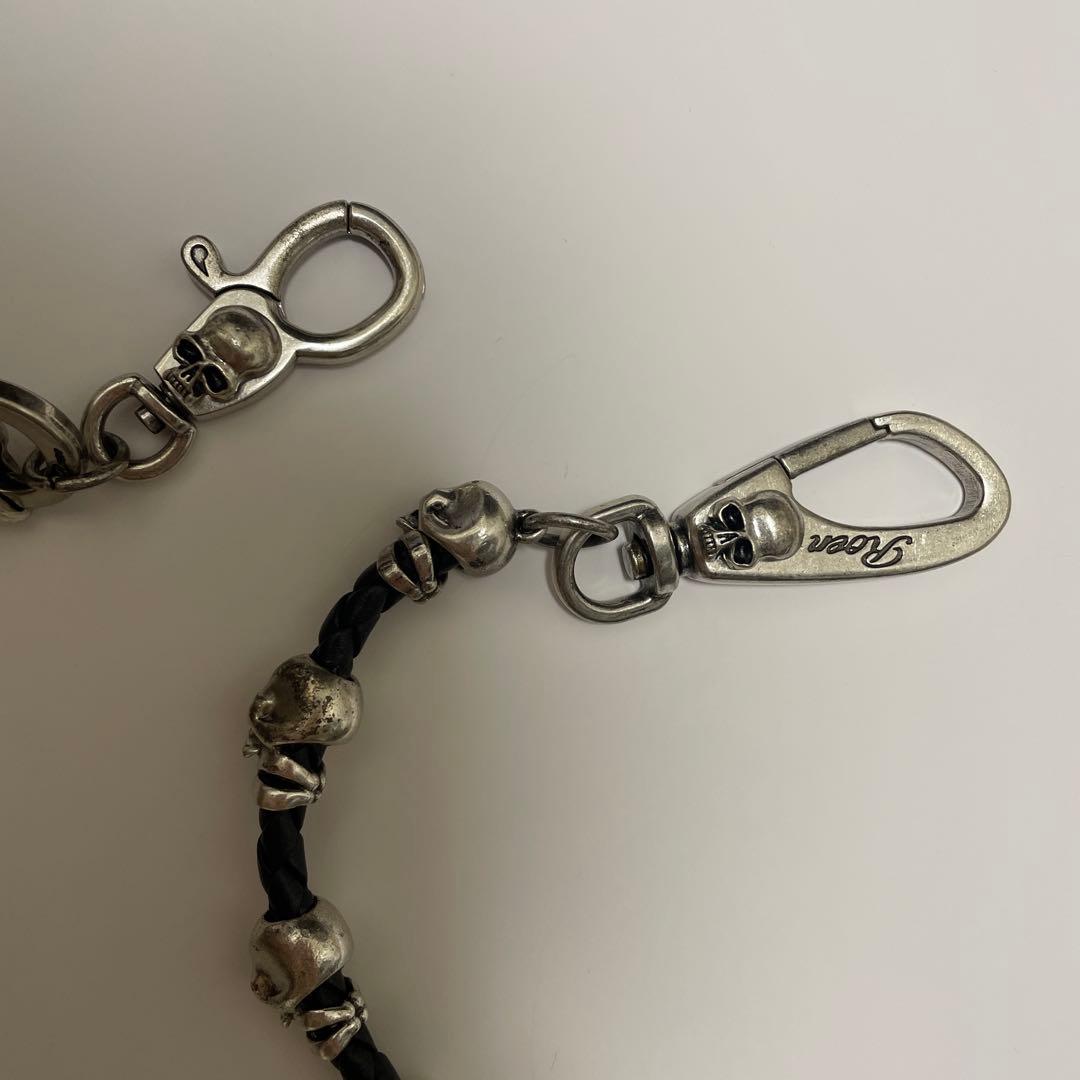 ロエン　Roen ウォレットチェーン