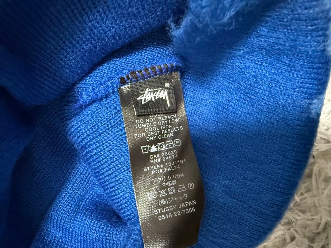 Stussy ロゴ入り ビーニー 青