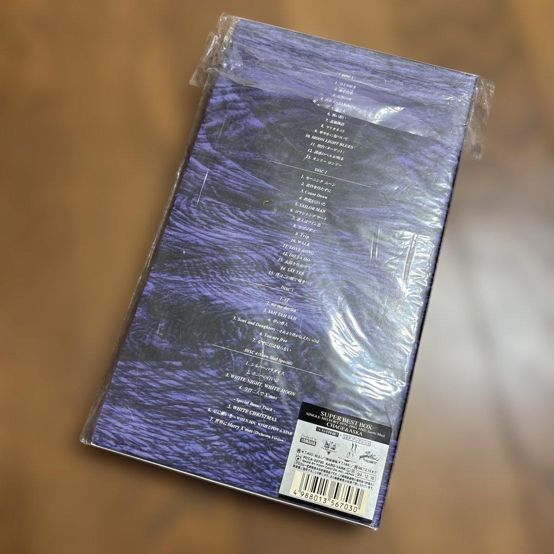 邦楽 CHAGE&ASKA SUPER BEST BOX