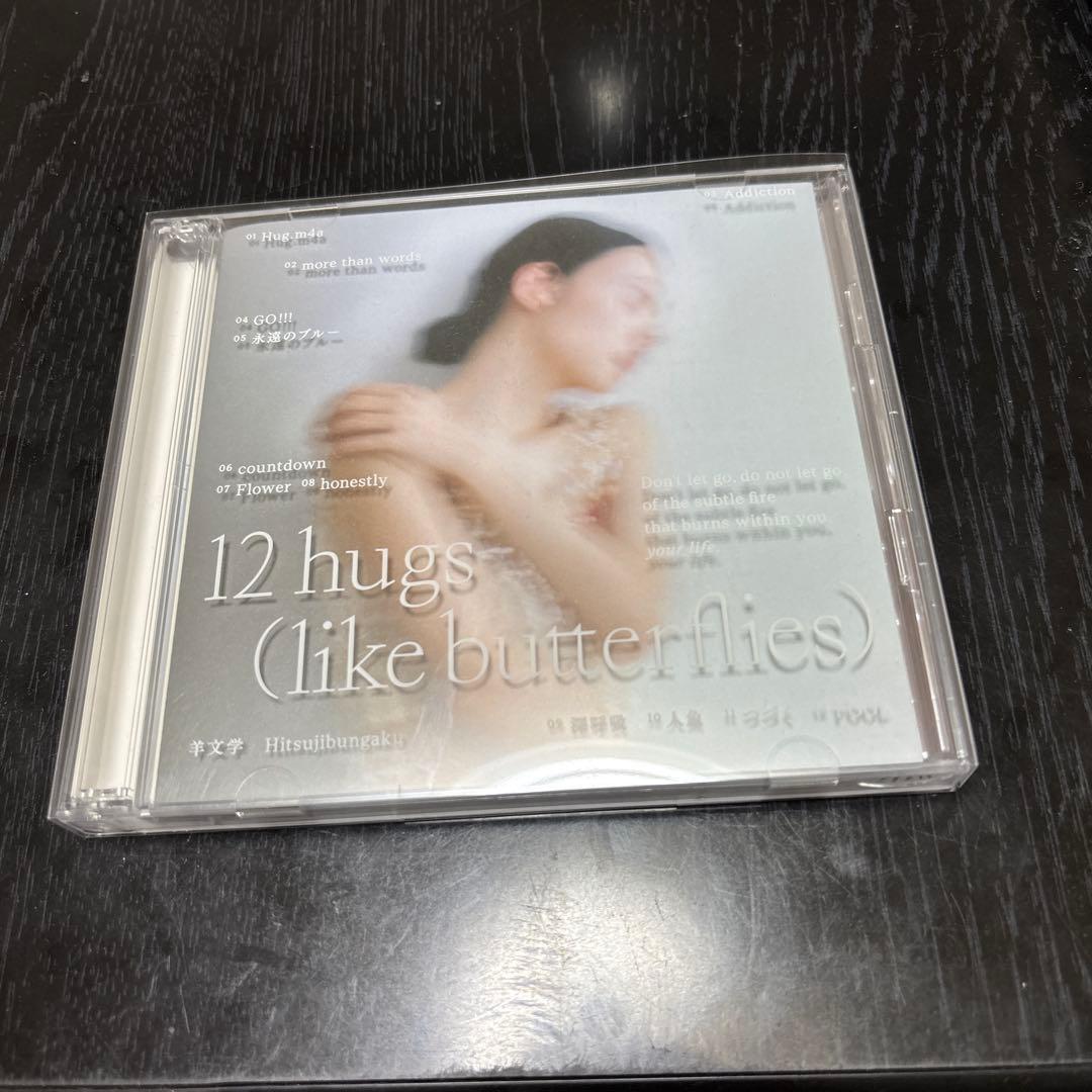羊文学12 hugs 初回限定盤➕直筆サインポストカード➕ポストカード2枚セット