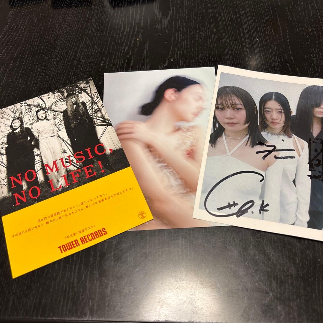 羊文学12 hugs 初回限定盤➕直筆サインポストカード➕ポストカード2枚セット