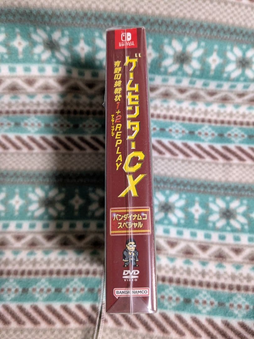 ゲームセンターCX 有野の挑戦状 1+2 REPLAY バンダイナムコスペシャル