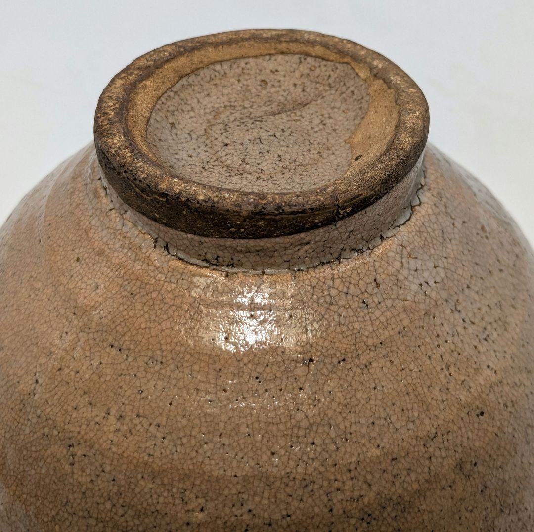 高麗茶碗 合箱 抹茶碗 抹茶茶碗 茶道具 茶器 食器 李朝写 御本手 御本茶碗