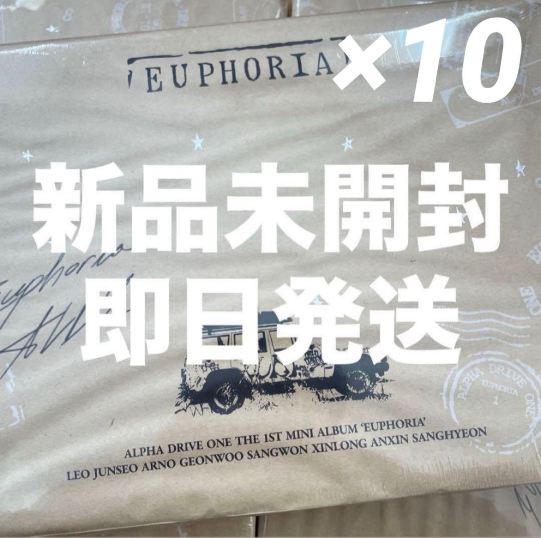 ALD1 EUPHORIA STAR ROAD アルバム 新品未開封 ×10
