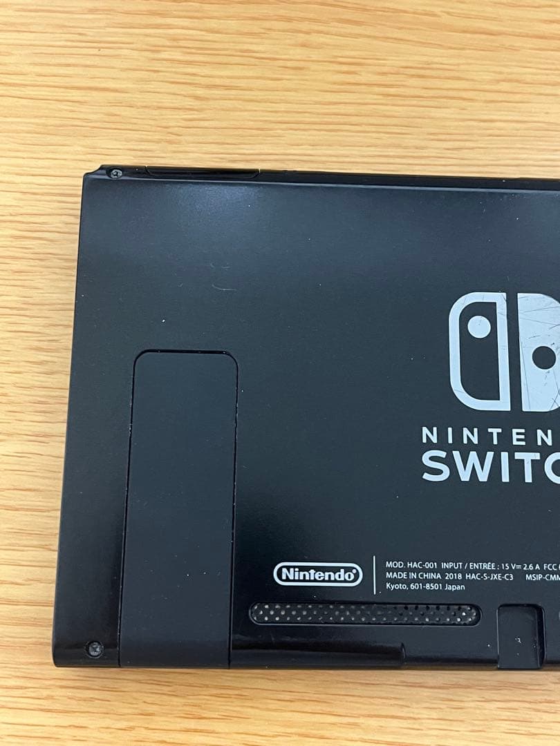 ニンテンドースイッチ本体　2018年