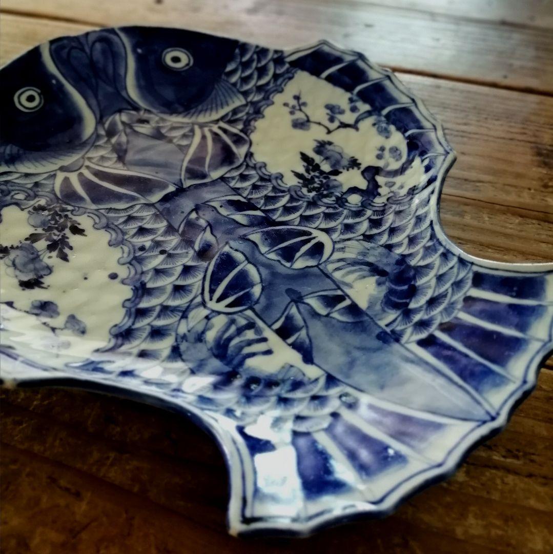 明治時代　梶原菊三郎　海老　梅　染付　魚形皿