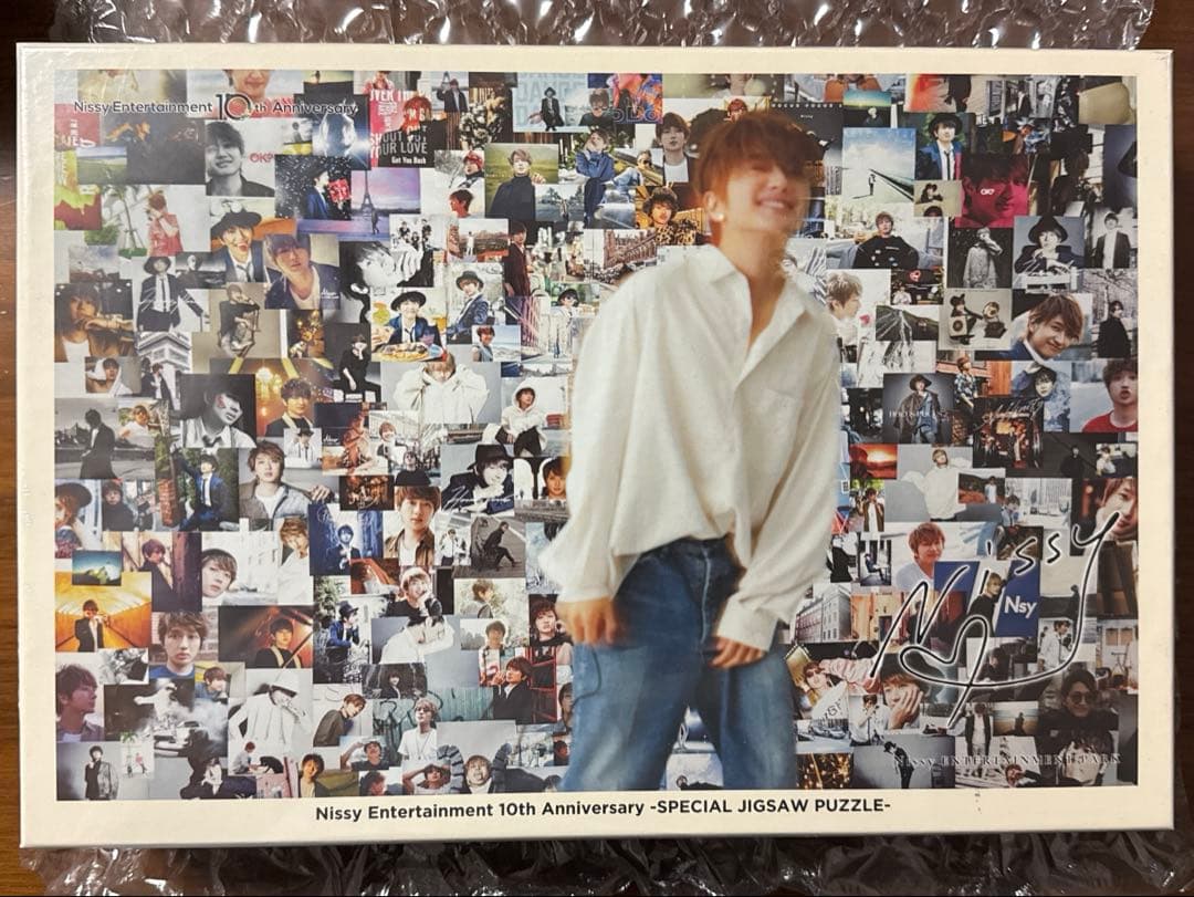 Nissy ジグゾーパズル 10th anniversary