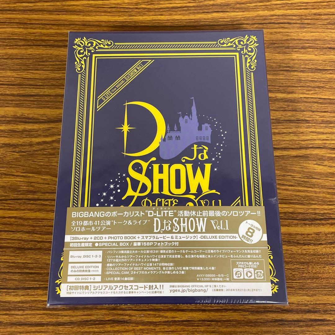 新品☆未開封☆送料無料☆TMW☆A-92☆D-LITE☆from BIGBANG