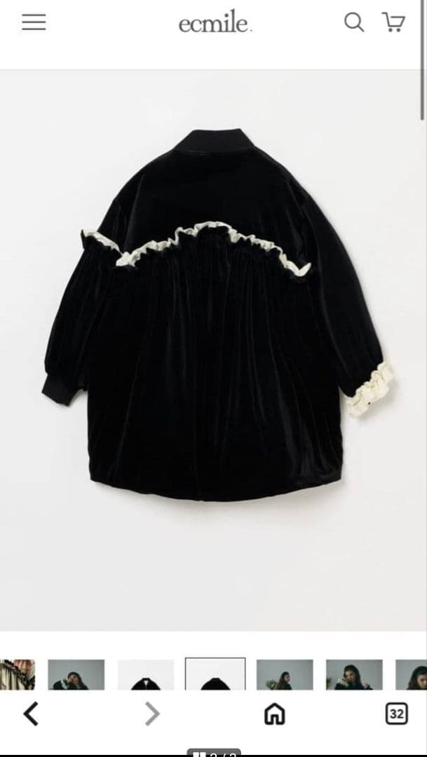【完売品】エクミール CHÉRIE A-LINE FRILL COAT