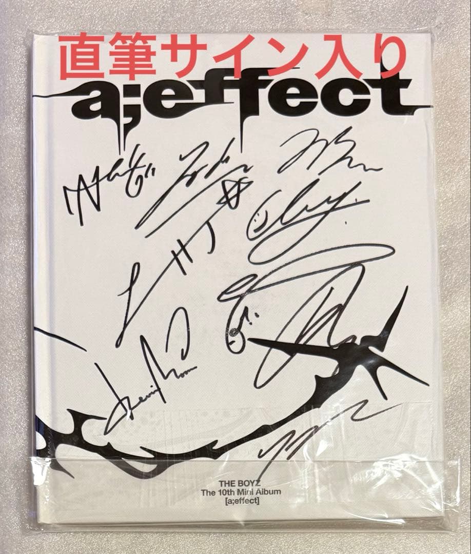 【抜け無し】THE BOYZ a；efect 全員 サイン CD