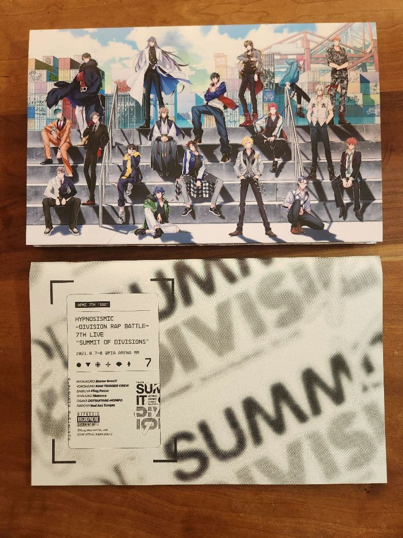 ヒプノシスマイク　7th ライブBlu-ray