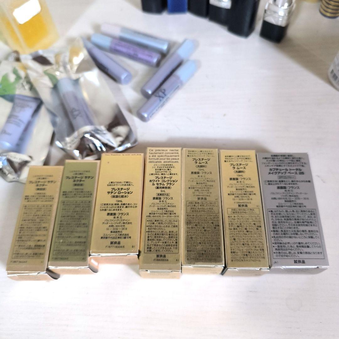 【新品あり】Dior スキンケア　メイク　リップ　コスメセット