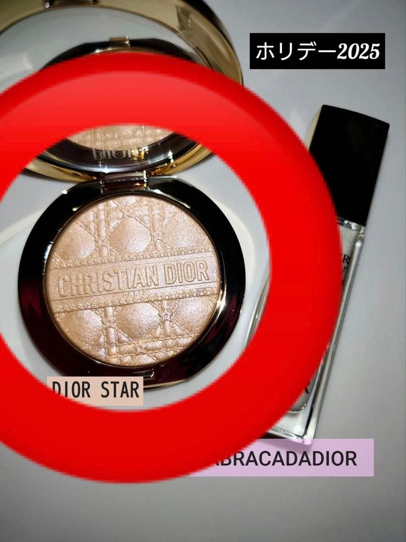 DIOR STAR ハイライト　ホリデー2025