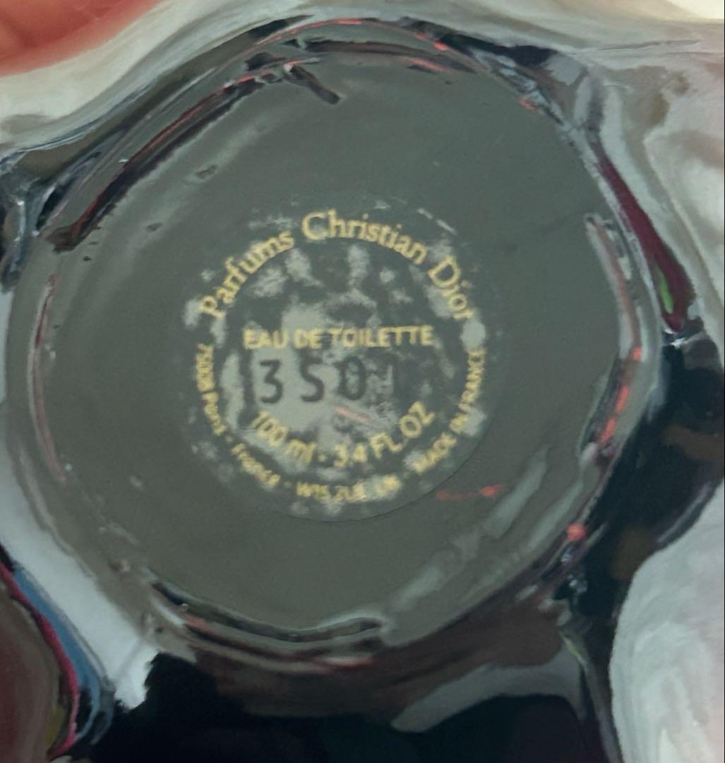 Dior ヒプノティックプワゾン 香水 100ml