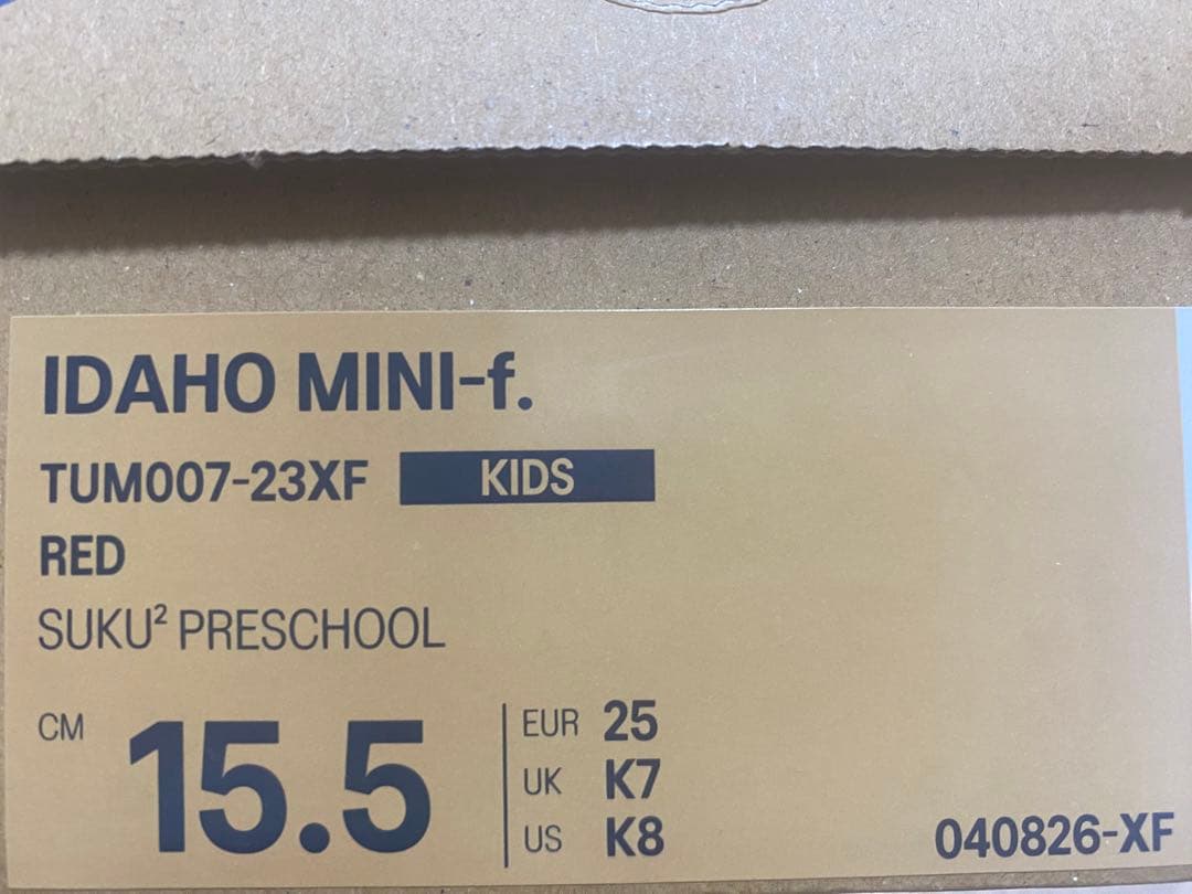 familiar スニーカー アシックス 赤 15.5