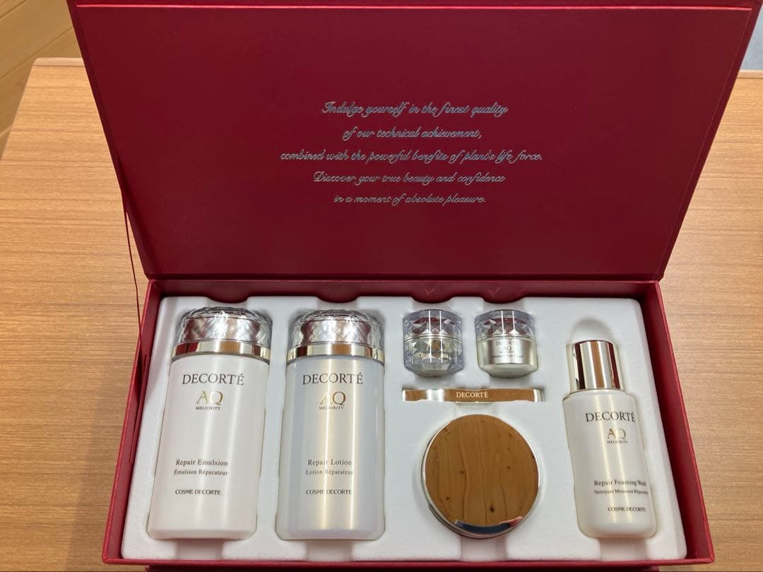コスメデコルテAQミリオリティ　ラグジュリアスコフレ　限定