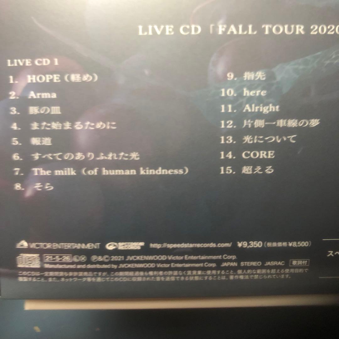 GRAPEVINE 新しい果実　スペシャルパッケージ　Tシャツ付き