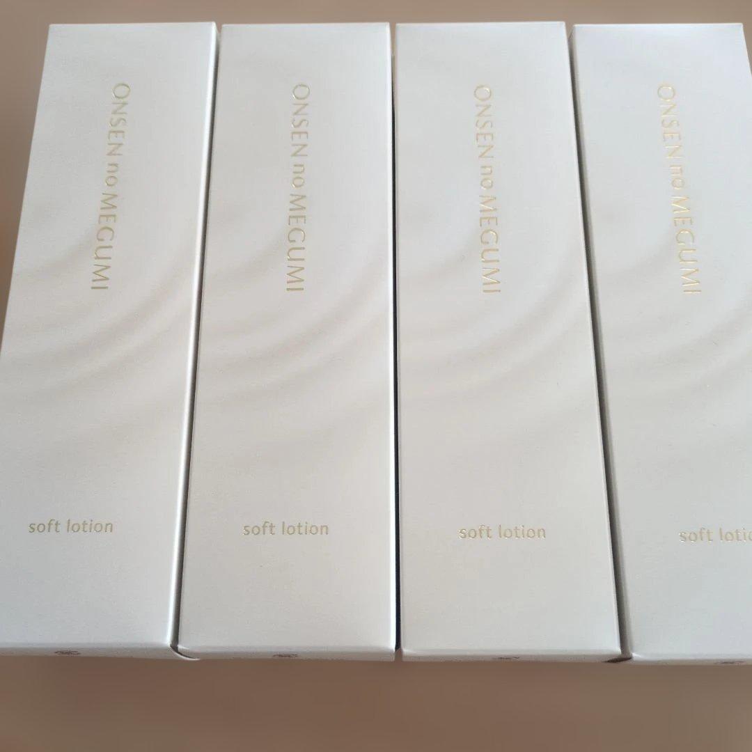 温泉の恵み ソフトローション 165mL✖4