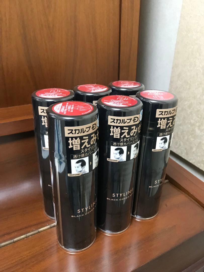 アンファー　ブラックカバースプレー　ブラック　黒　150g 6本セット