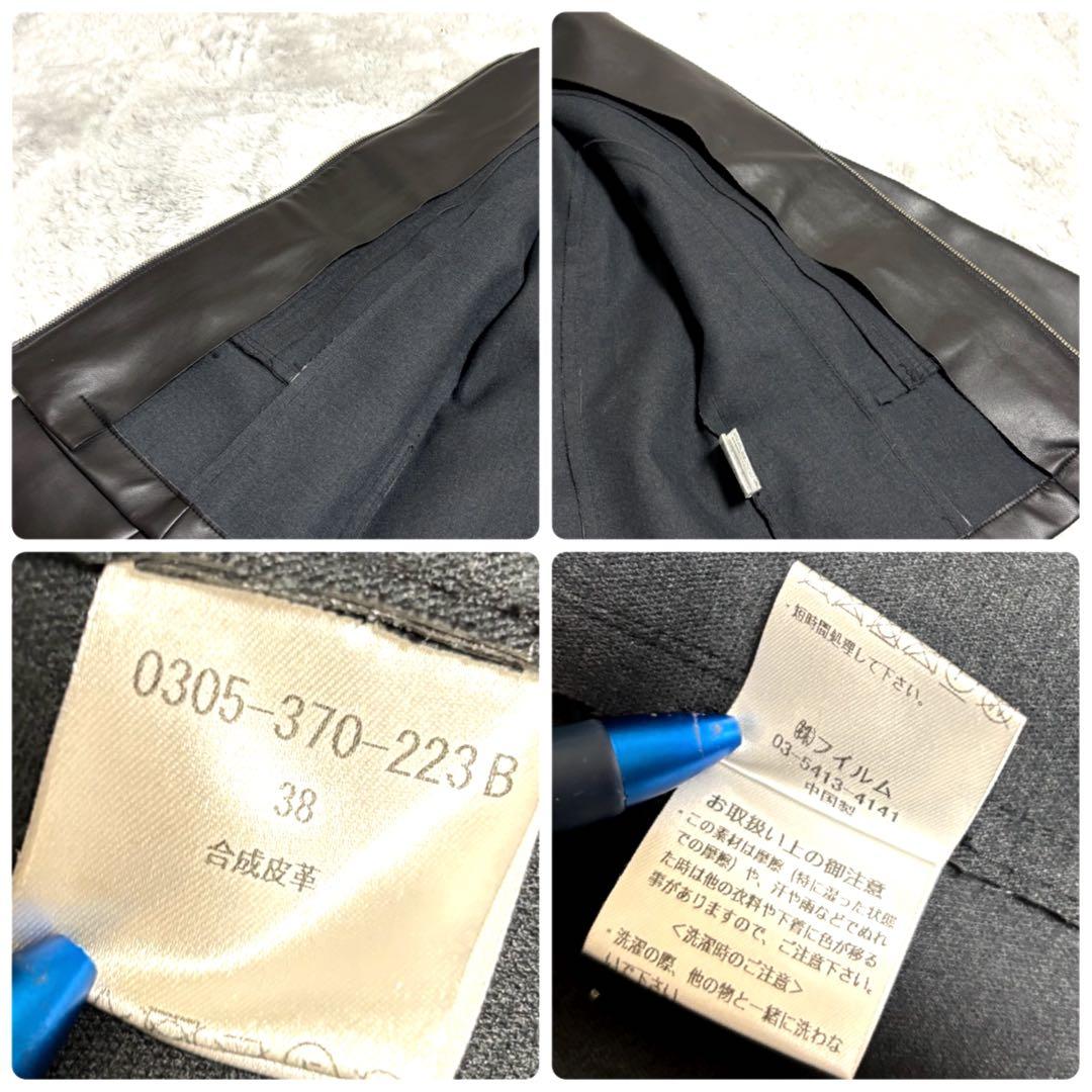 ダブスタ レザージャケット ダブルスタンダードクロージング アウター ライダース