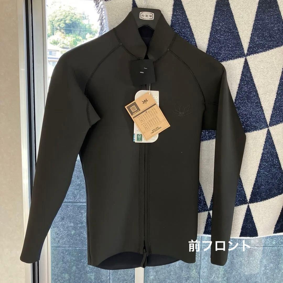 AXXE CLASSIC アックス クラシック　2mm 　長袖タッパーMLサイズ