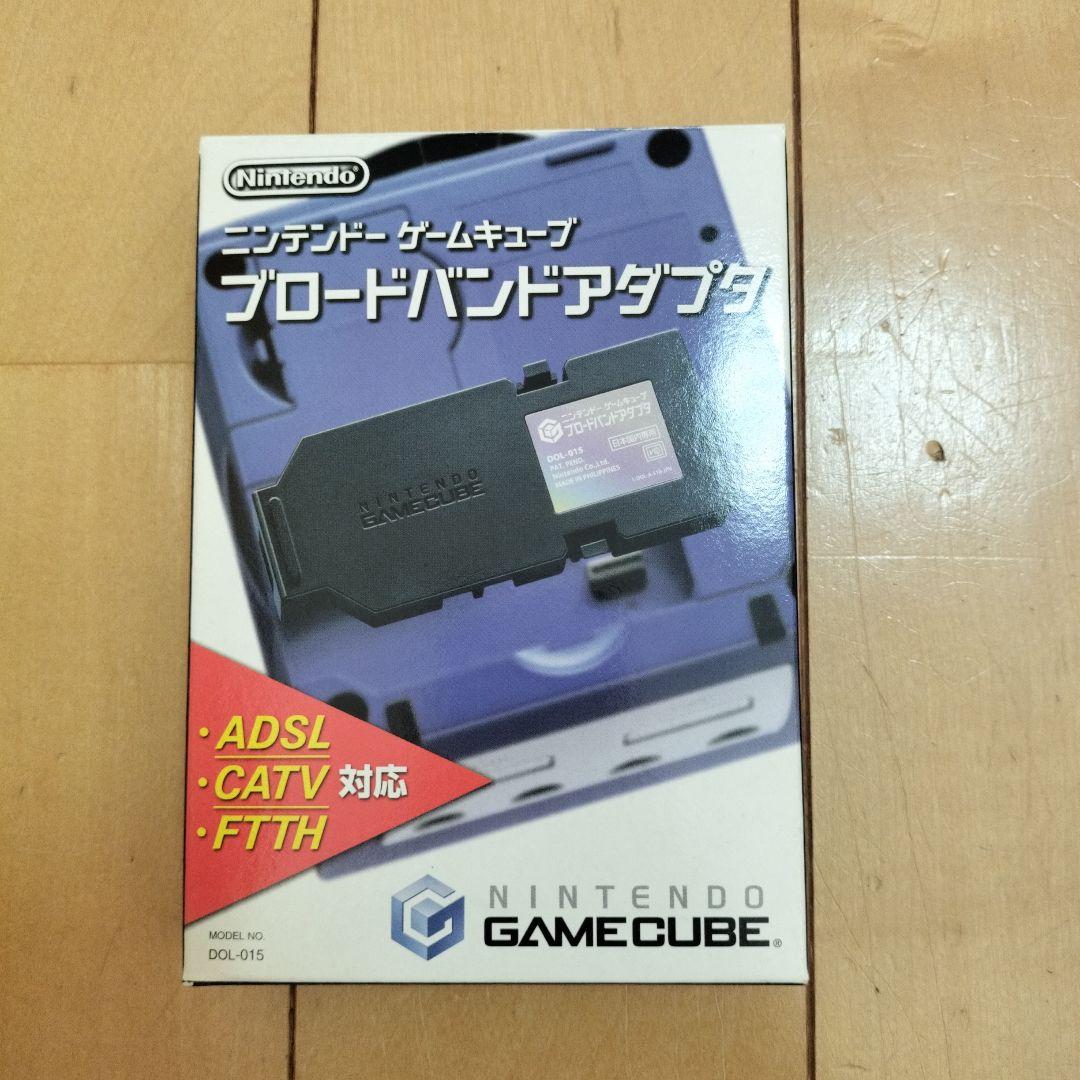 《新春割引》GC ブロードバンドアダプタ