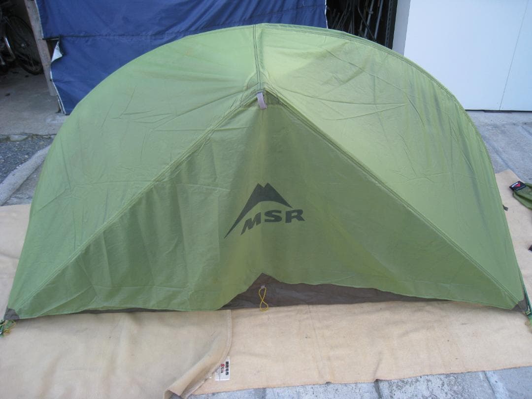 【ごまだし-さん】MSR HUBBA ハバ ソロテント グリーン 1人用
