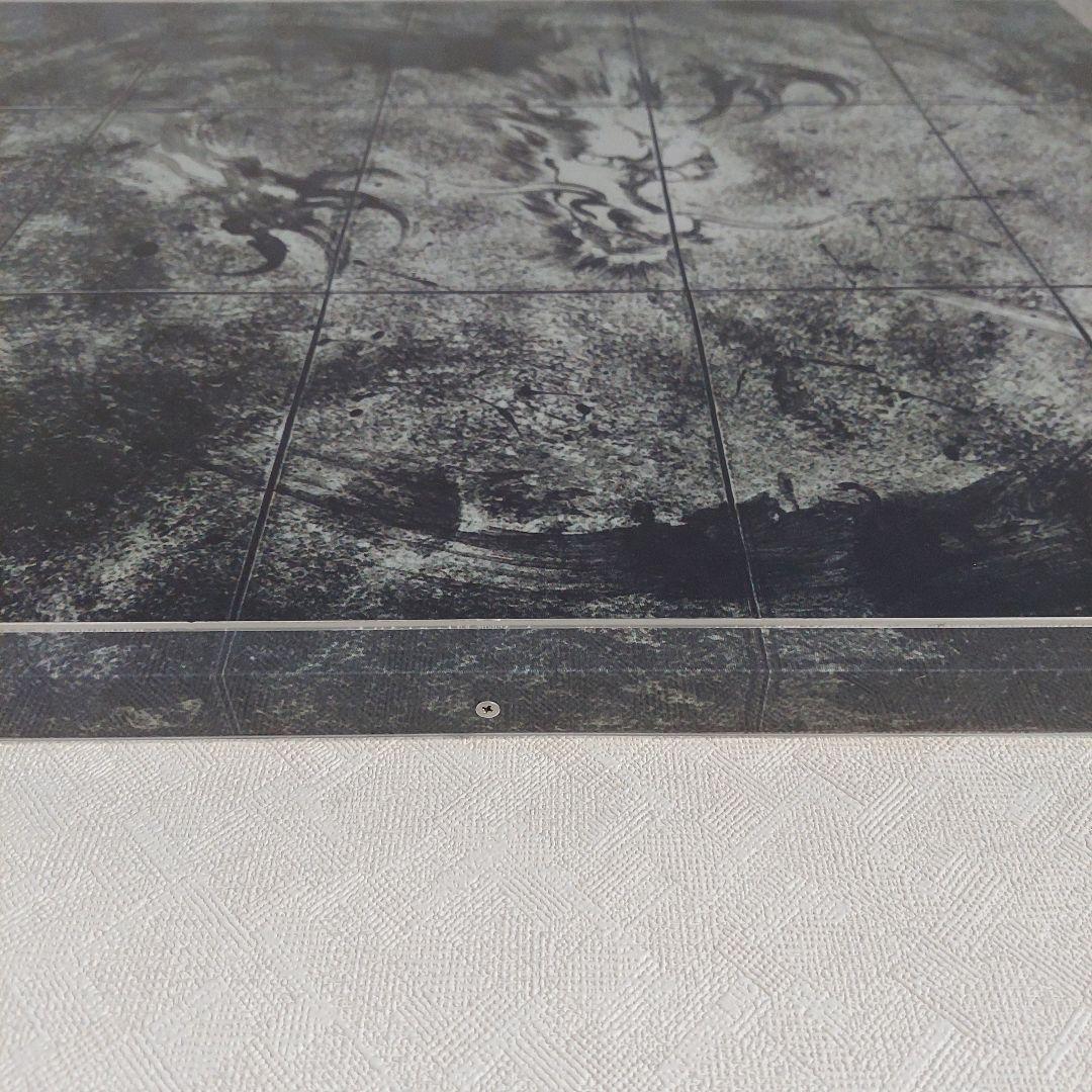 陶墨画　龍　西元祐貴